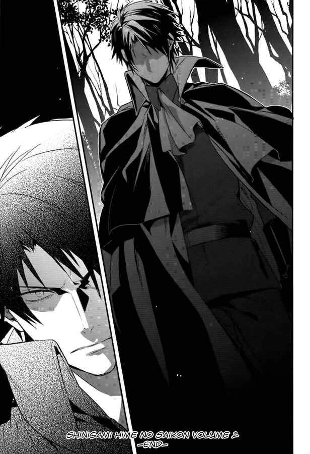 Page 45 Chapter 9 Shinigami Hime no Saikon