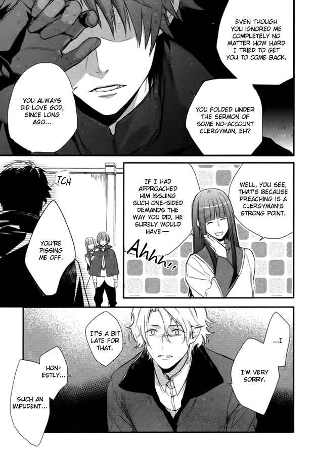 Page 9 Chapter 9 Shinigami Hime no Saikon