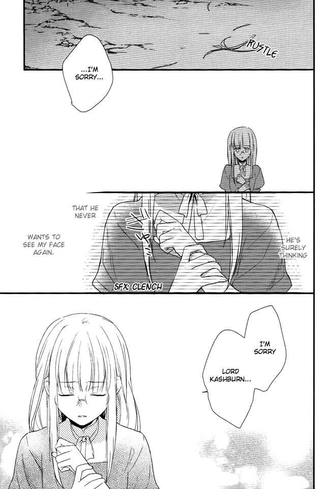 Page 11 Chapter 10 Shinigami Hime no Saikon
