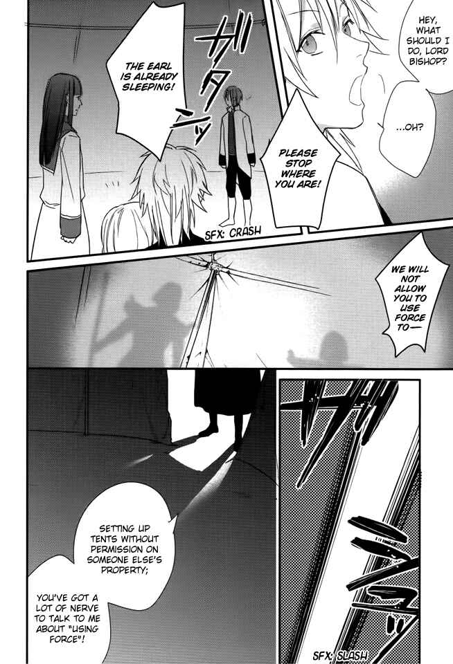 Page 24 Chapter 10 Shinigami Hime no Saikon