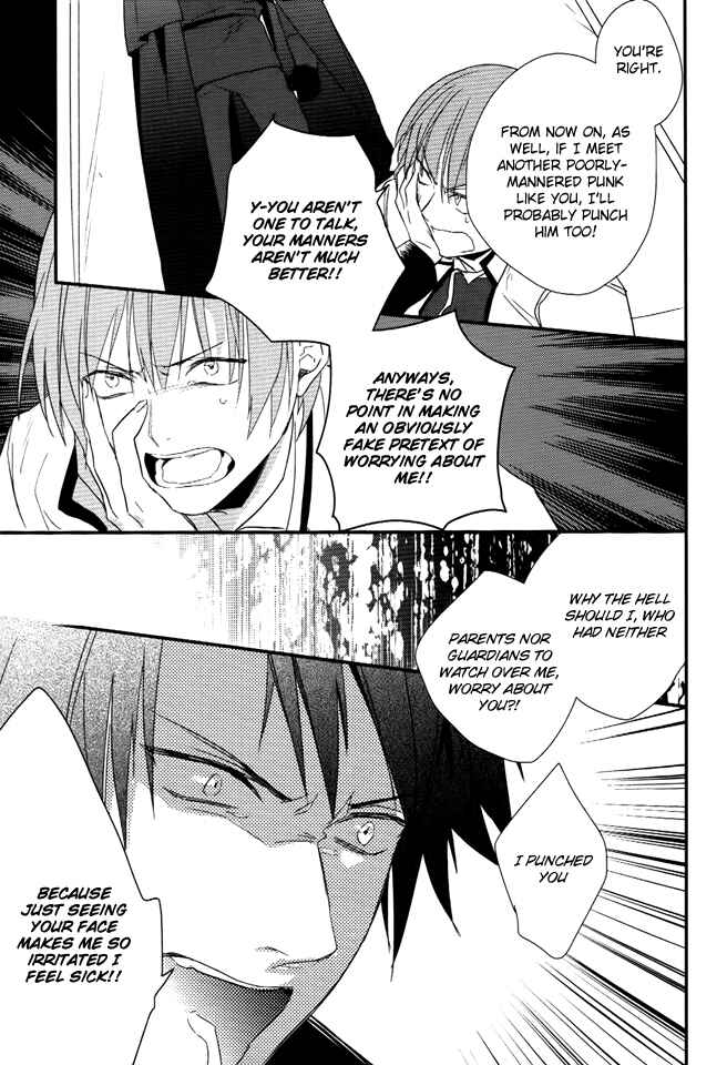 Page 29 Chapter 10 Shinigami Hime no Saikon