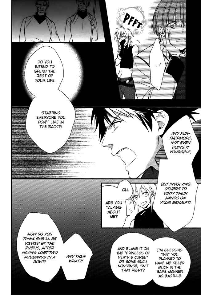 Page 30 Chapter 10 Shinigami Hime no Saikon