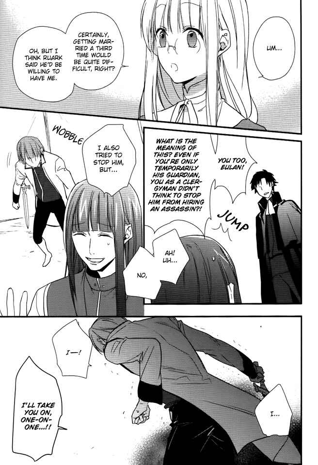 Page 31 Chapter 10 Shinigami Hime no Saikon