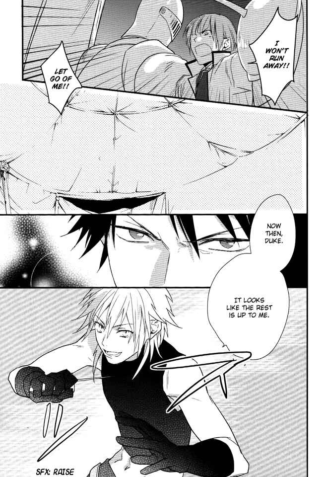 Page 33 Chapter 10 Shinigami Hime no Saikon