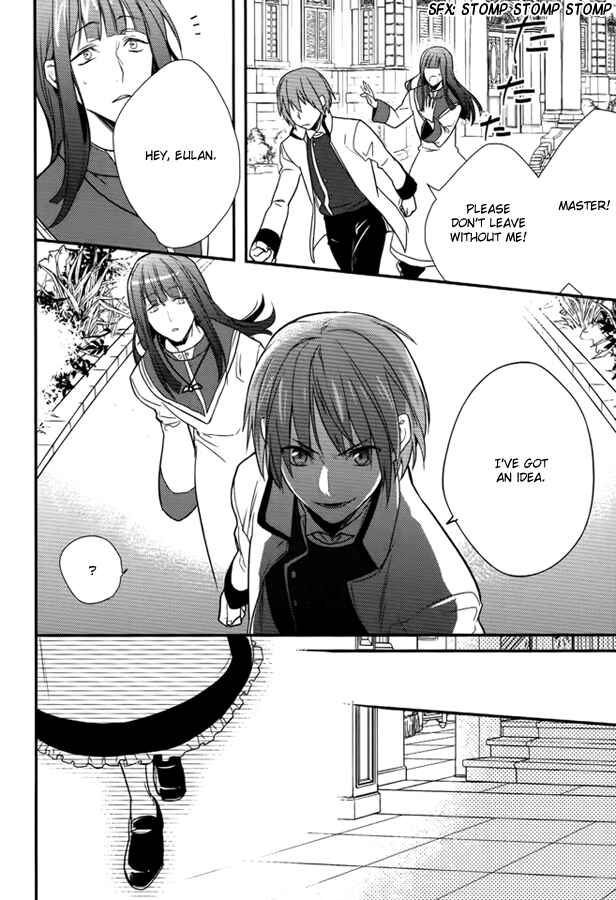 Page 12 Chapter 8 Shinigami Hime no Saikon