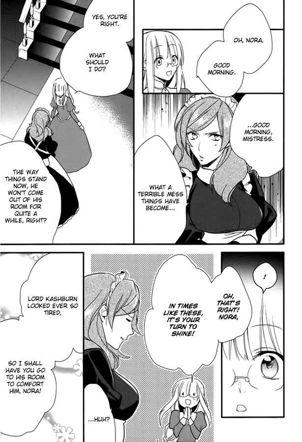 Page 13 Chapter 8 Shinigami Hime no Saikon