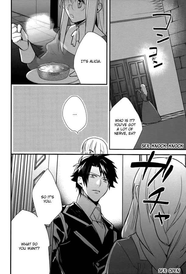 Page 16 Chapter 8 Shinigami Hime no Saikon