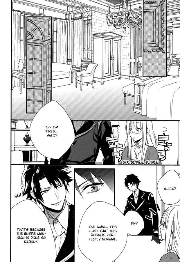 Page 18 Chapter 8 Shinigami Hime no Saikon