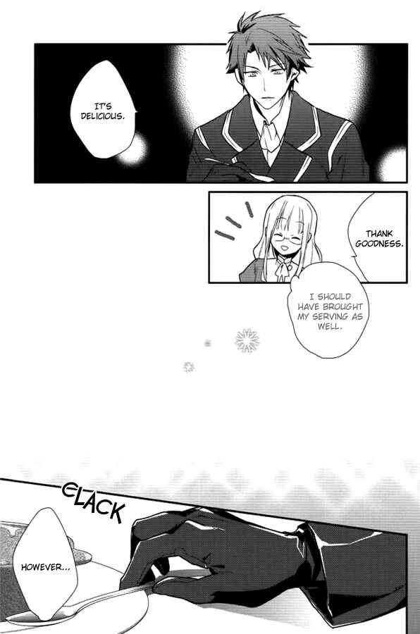 Page 23 Chapter 8 Shinigami Hime no Saikon