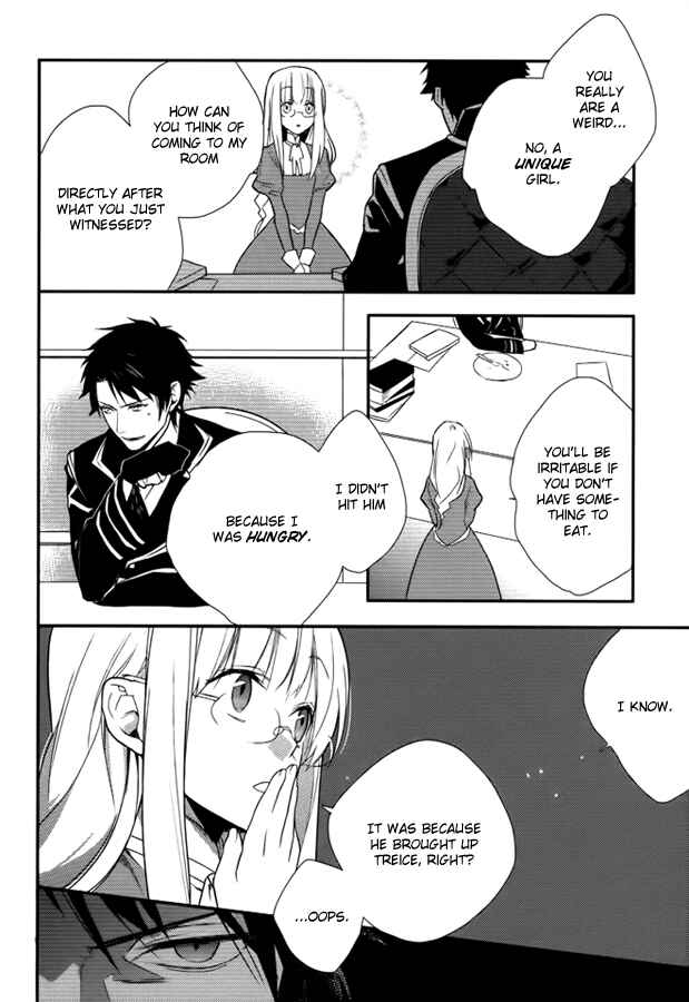 Page 24 Chapter 8 Shinigami Hime no Saikon