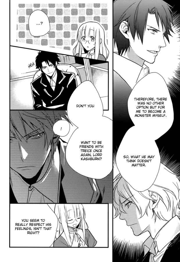 Page 28 Chapter 8 Shinigami Hime no Saikon