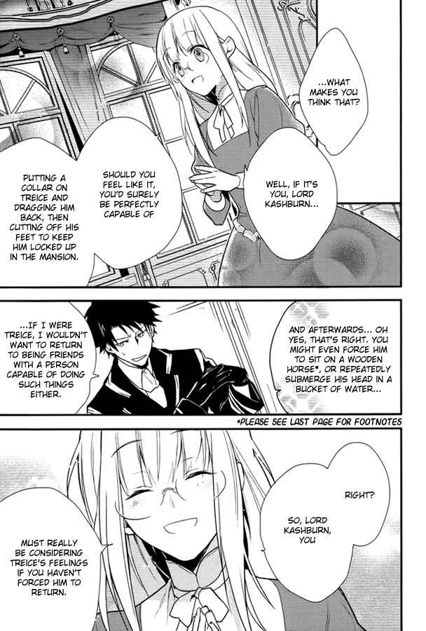Page 29 Chapter 8 Shinigami Hime no Saikon