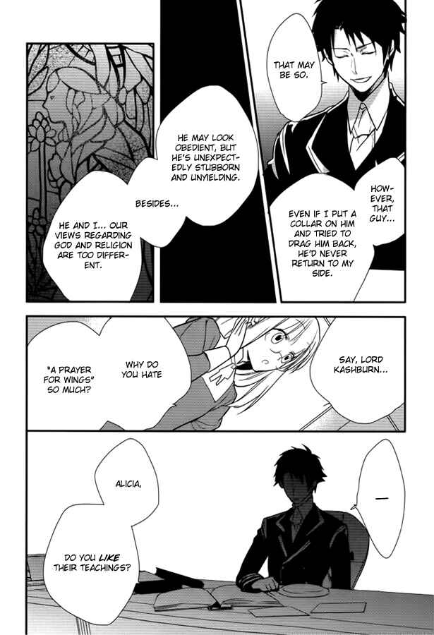 Page 30 Chapter 8 Shinigami Hime no Saikon