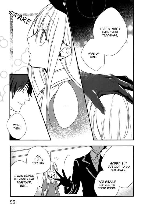 Page 33 Chapter 8 Shinigami Hime no Saikon