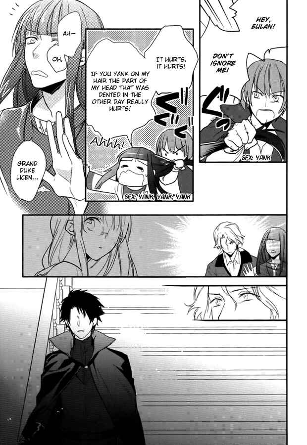 Page 39 Chapter 8 Shinigami Hime no Saikon
