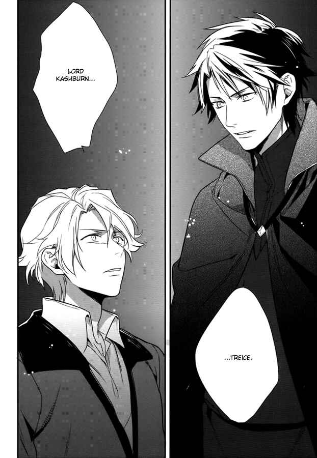 Page 40 Chapter 8 Shinigami Hime no Saikon