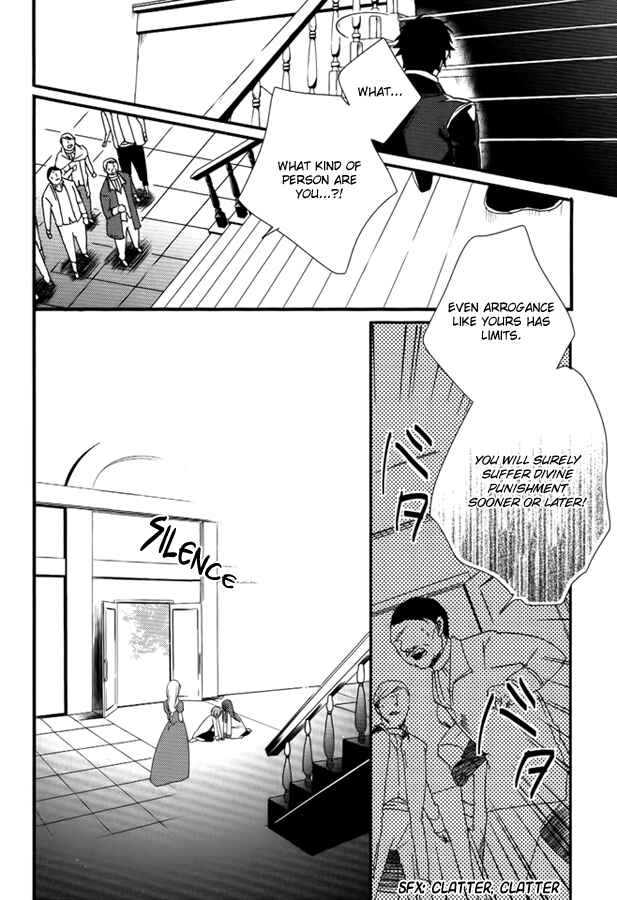 Page 6 Chapter 8 Shinigami Hime no Saikon