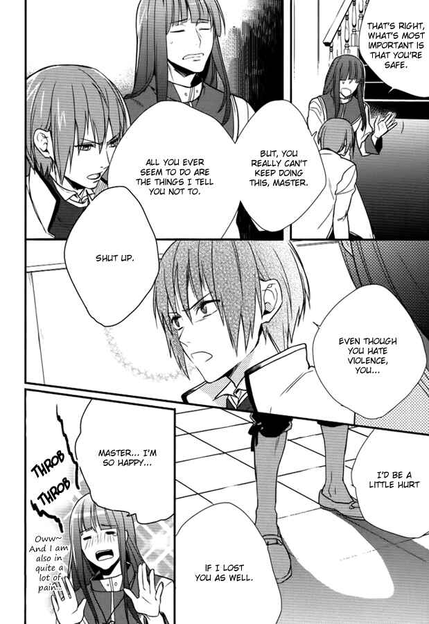 Page 8 Chapter 8 Shinigami Hime no Saikon