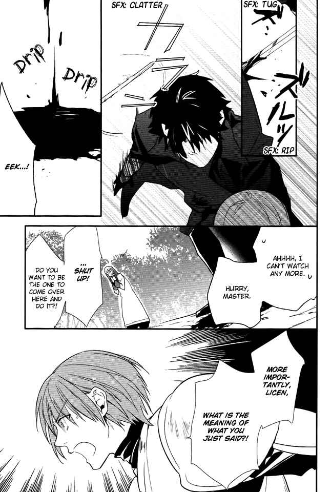 Page 12 Chapter 12 Shinigami Hime no Saikon