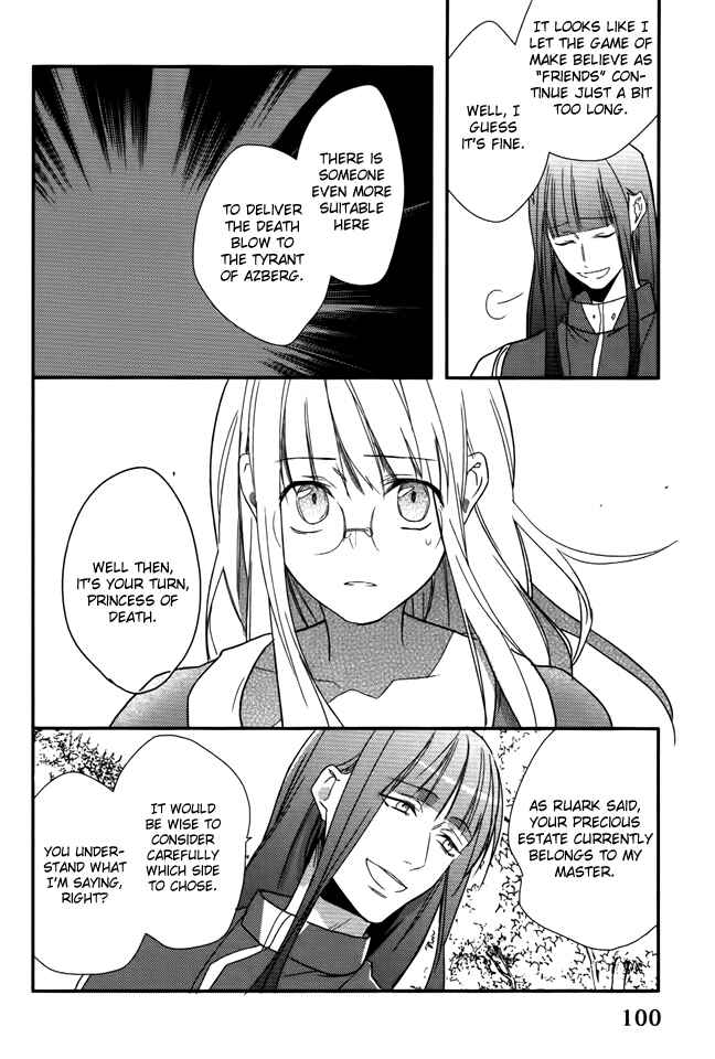 Page 23 Chapter 12 Shinigami Hime no Saikon