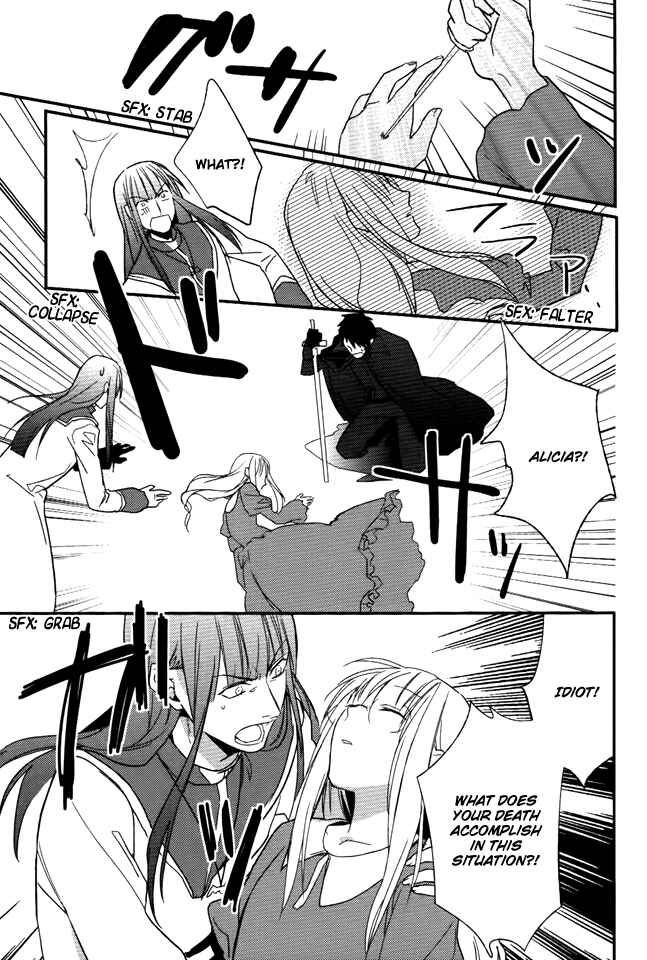Page 28 Chapter 12 Shinigami Hime no Saikon
