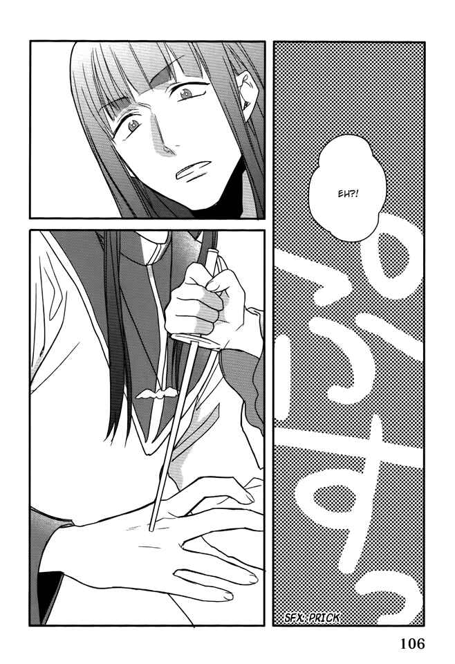 Page 29 Chapter 12 Shinigami Hime no Saikon