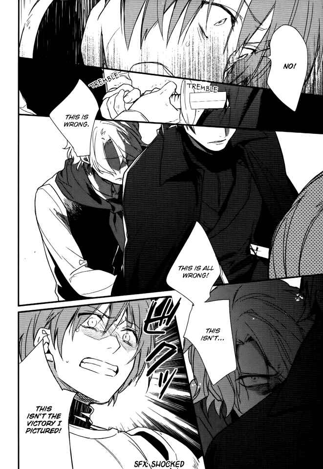 Page 3 Chapter 12 Shinigami Hime no Saikon