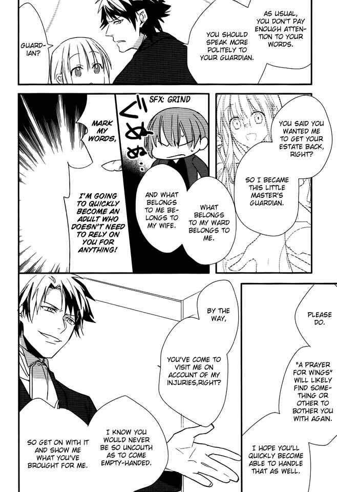 Page 39 Chapter 12 Shinigami Hime no Saikon