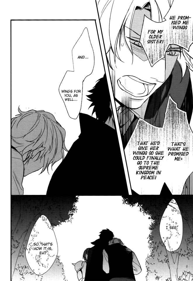 Page 5 Chapter 12 Shinigami Hime no Saikon