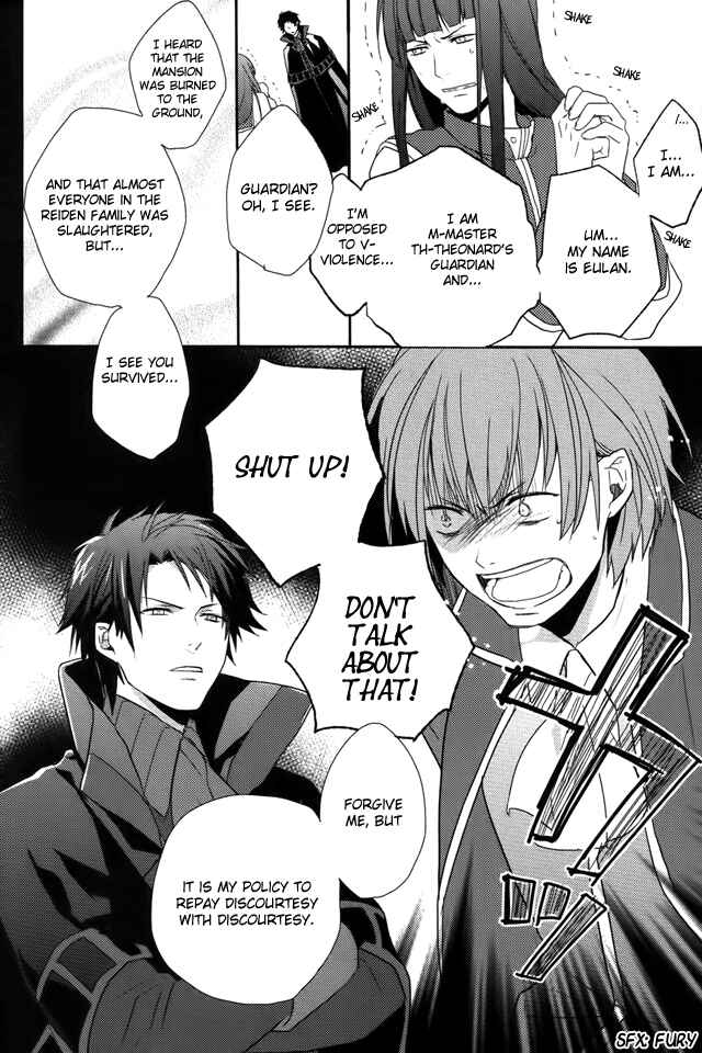 Page 11 Chapter 2 Shinigami Hime no Saikon