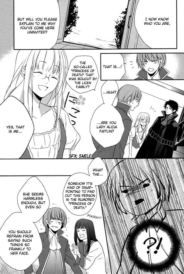 Page 12 Chapter 2 Shinigami Hime no Saikon