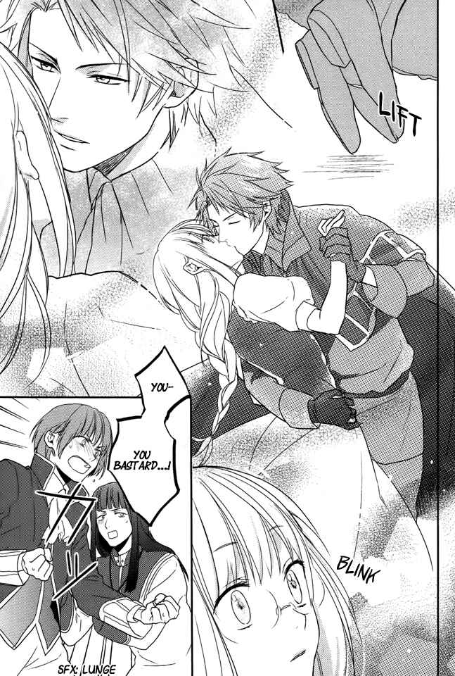 Page 14 Chapter 2 Shinigami Hime no Saikon