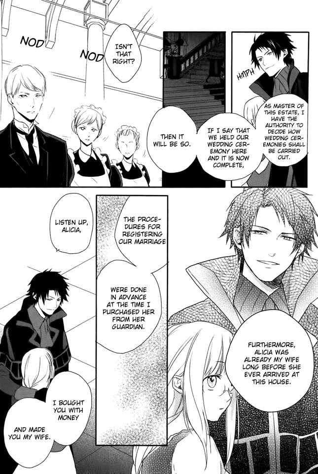 Page 16 Chapter 2 Shinigami Hime no Saikon