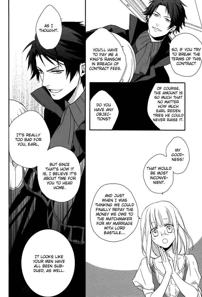Page 17 Chapter 2 Shinigami Hime no Saikon
