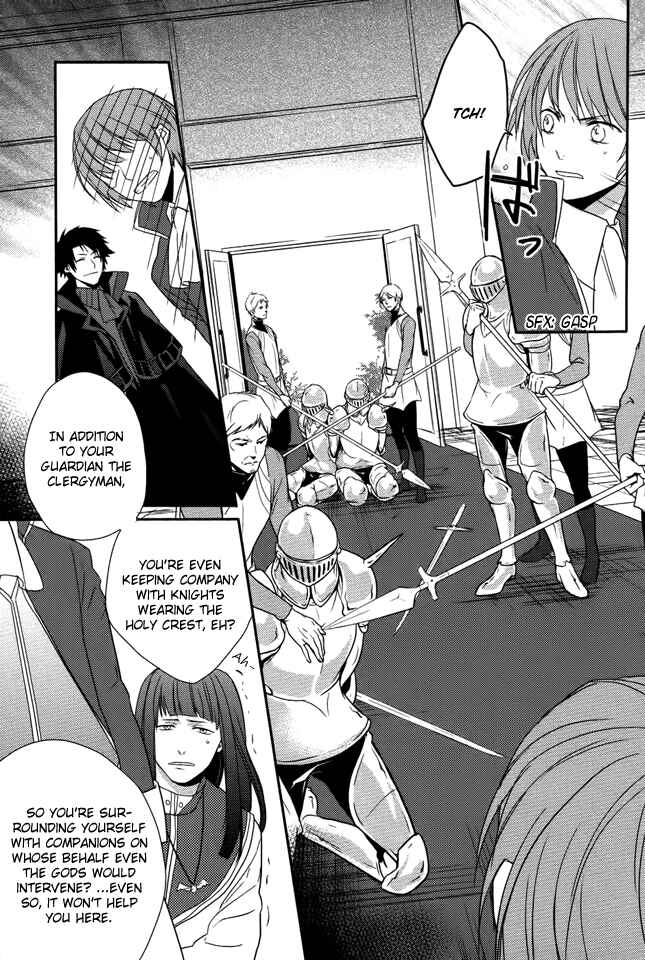 Page 18 Chapter 2 Shinigami Hime no Saikon
