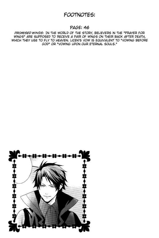 Page 30 Chapter 2 Shinigami Hime no Saikon