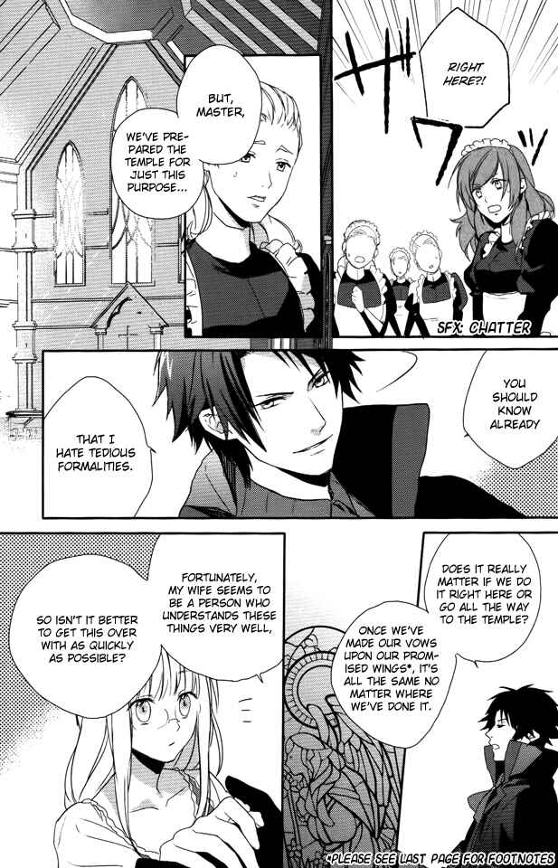 Page 4 Chapter 2 Shinigami Hime no Saikon