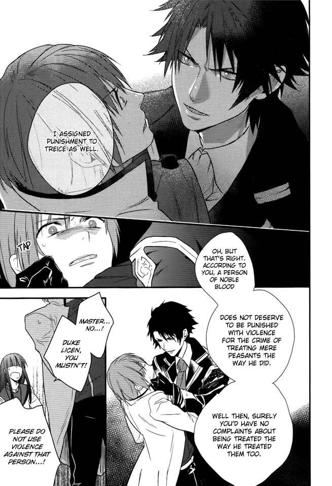 Page 16 Chapter 7 Shinigami Hime no Saikon