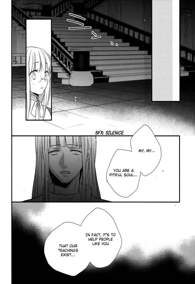 Page 23 Chapter 7 Shinigami Hime no Saikon