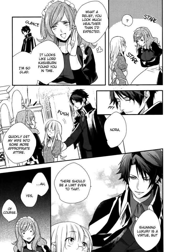 Page 4 Chapter 7 Shinigami Hime no Saikon