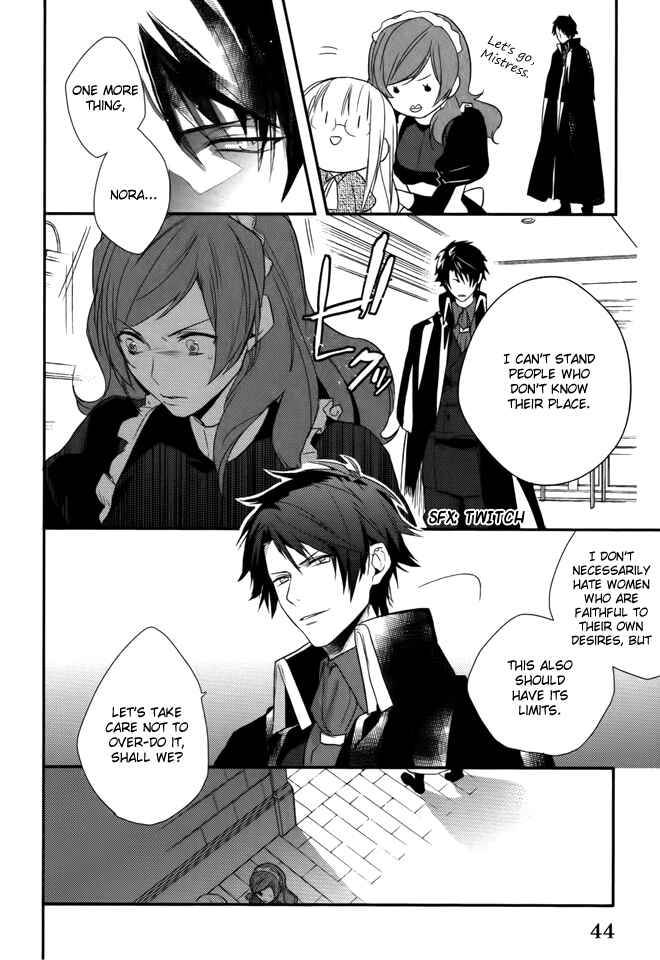 Page 5 Chapter 7 Shinigami Hime no Saikon