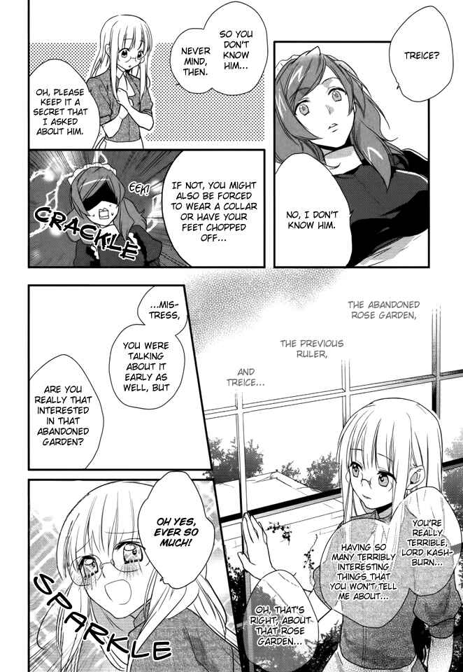 Page 7 Chapter 7 Shinigami Hime no Saikon
