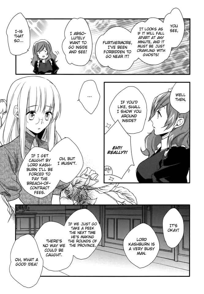 Page 8 Chapter 7 Shinigami Hime no Saikon