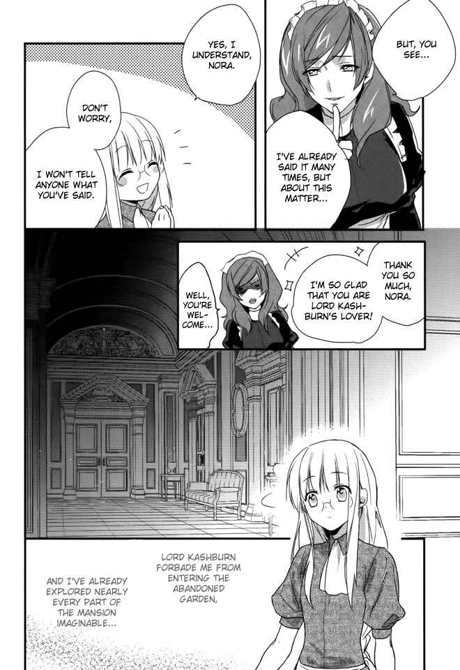 Page 9 Chapter 7 Shinigami Hime no Saikon