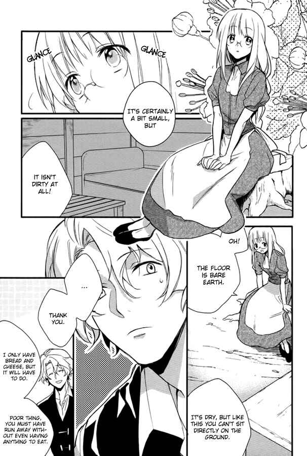 Page 12 Chapter 5 Shinigami Hime no Saikon