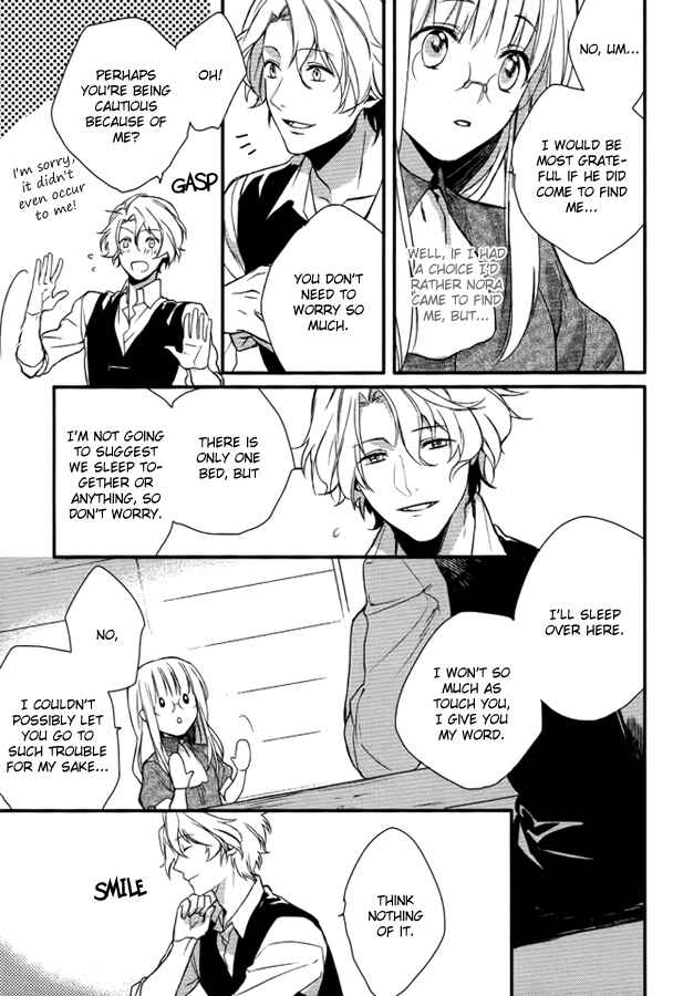 Page 14 Chapter 5 Shinigami Hime no Saikon