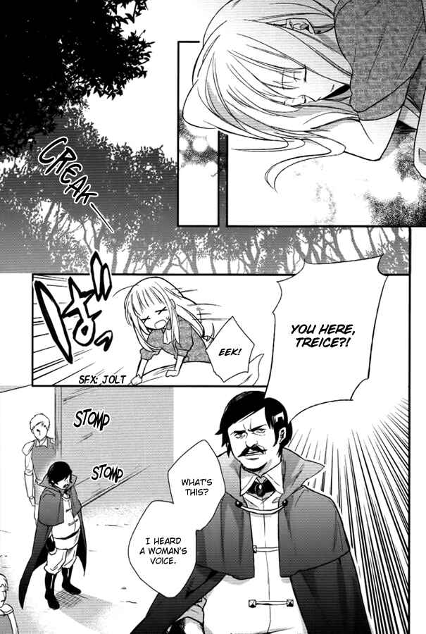 Page 16 Chapter 5 Shinigami Hime no Saikon