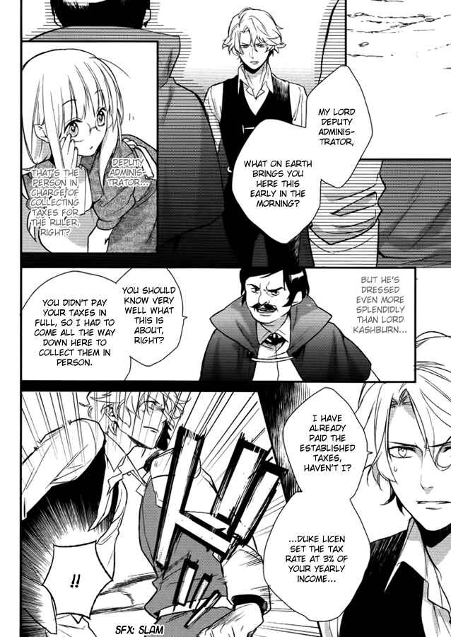 Page 17 Chapter 5 Shinigami Hime no Saikon