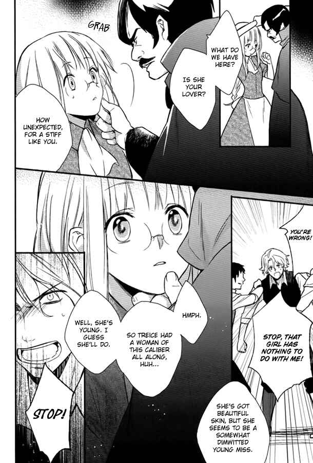 Page 19 Chapter 5 Shinigami Hime no Saikon