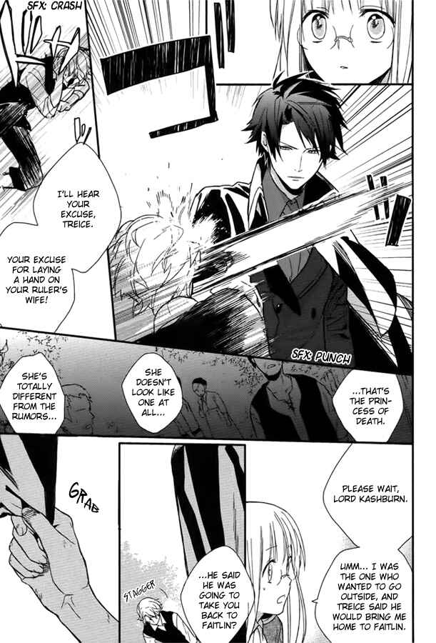 Page 30 Chapter 5 Shinigami Hime no Saikon